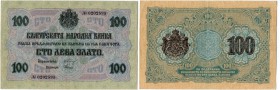 Bulgarien 
 Königreich 
 Nationalbank. 
 100 Leva Zlato o. J. / ND (1916). Pick 20a. II / extremely fine.