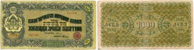 Bulgarien 
 Königreich 
 Nationalbank. 
 1000 Leva Zlatni o. J. / ND (1918). Pick 26a. Kl. Risse / small tears. III / very fine.