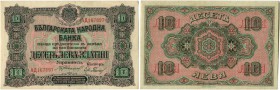 Bulgarien 
 Königreich 
 Nationalbank. 
 10 Leva Zlato o. J. / ND (1919). Pick 22b. -I / about uncirculated.