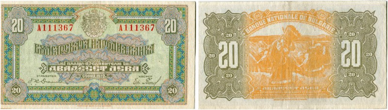 Bulgarien 
 Königreich 
 Nationalbank. 
 20 Leva 1922. Pick 36. II / extremel...