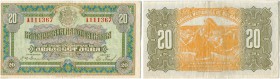 Bulgarien 
 Königreich 
 Nationalbank. 
 20 Leva 1922. Pick 36. II / extremely fine. Druck/printed by American Banknote Company, New York.