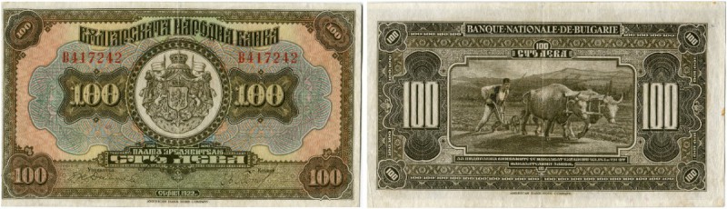 Bulgarien 
 Königreich 
 Nationalbank. 
 100 Leva 1922. Pick 38. II / extreme...