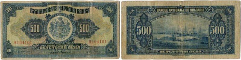 Bulgarien 
 Königreich 
 Nationalbank. 
 500 Leva 1922. Pick 39. -IV / nearly...
