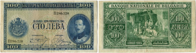 Bulgarien 
 Königreich 
 Nationalbank. 
 100 Leva 1925. Pick 46. II / extreme...