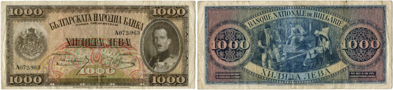 Bulgarien 
 Königreich 
 Nationalbank. 
 1000 Leva 1925. Pick 48. III / very ...