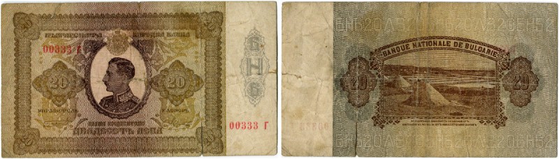 Bulgarien 
 Königreich 
 Nationalbank. 
 20 Leva o. J. / ND (1928). Pick 49Aa...