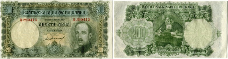 Bulgarien 
 Königreich 
 Nationalbank. 
 200 Leva 1929. Pick 50. - I / about ...