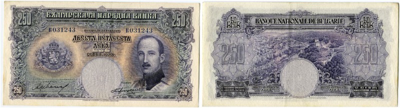 Bulgarien 
 Königreich 
 Nationalbank. 
 250 Leva 1929. Pick 51. - I / about ...