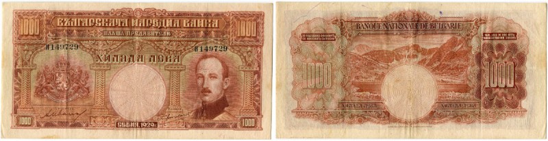 Bulgarien 
 Königreich 
 Nationalbank. 
 1000 Leva 1929. Pick 53. III+ / bett...