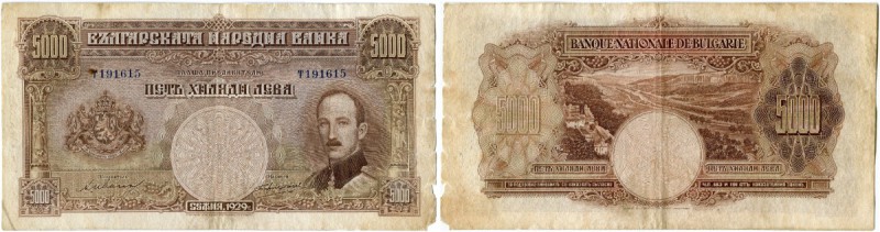 Bulgarien 
 Königreich 
 Nationalbank. 
 5000 Leva 1929. Pick 54. Rechter Ran...