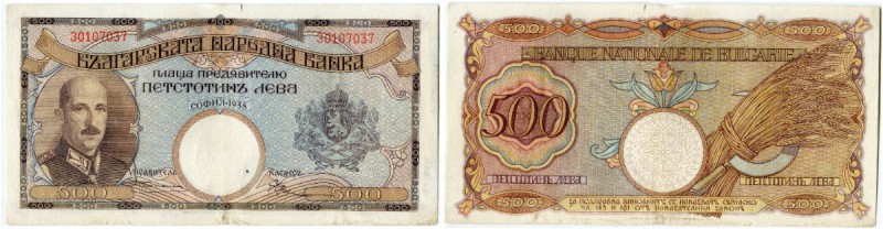 Bulgarien 
 Königreich 
 Nationalbank. 
 500 Leva 1938. Pick 55. Mehrere Riss...