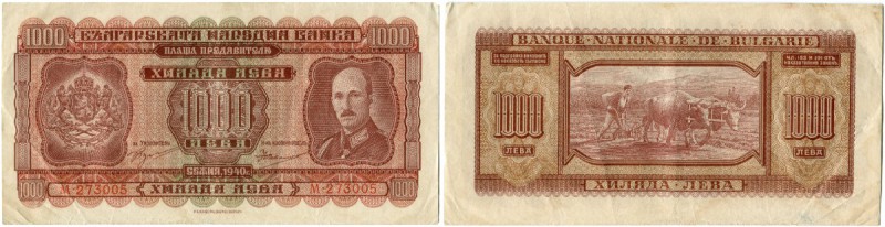 Bulgarien 
 Königreich 
 Nationalbank. 
 1000 Leva 1940. Pick 59. III+ / bett...