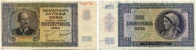 Bulgarien 
 Königreich 
 Nationalbank. 
 500 Leva 1942. 1000 Leva 1942 & 5000 Leva 1942. Pick 60a-62a. V - III+ / very good - better than very fine...