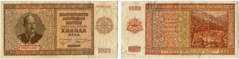 Bulgarien 
 Königreich 
 Nationalbank. 
 500 Leva 1942 & 1000 Leva 1942. Pick...