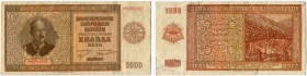 Bulgarien 
 Königreich 
 Nationalbank. 
 500 Leva 1942 & 1000 Leva 1942. Pick 60, 61. III+ / better than very fine.(2)