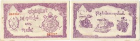 Burma/Myanmar 
 Government of Thailand (1964/1965) 
 Shan National Army. 
 5 TEP o. J. / ND (1964). Pick (ältere Ausgaben/older issues) S102. Fleck...