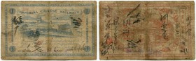 China 
 Imperial Chinese Railways 
 Peiyang Filiale/Branch. 
 1 Dollar 1895, 22. April. Pick A56. Selten / rare. IV / fine.