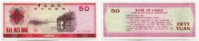 China 
 Bank of China 
 Lot 1979. Foreign Exchange Certificates. 50 Yuan 1979 & 100 Yuan 1979. Pick FX6, FX7. II - I / extremely fine - uncirculated...