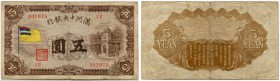 China 
 Manchuko 
 Central Bank of Manchuko. 
 5 Yuan o. J. / ND (1933). Pick J126. Kl. Risse im Falt / folds with small tears. IV / fine.