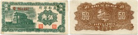 China 
 Bank of Chinan 
 10 Cents 1939. 20 Cents 1939 & 50 Cents 1939. Pick S3064a, S3065, S3066. III - -II / very fine - about extremely fine.(3)