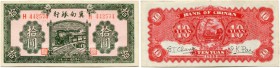China 
 Bank of Chinan 
 10 Yuan 1939. 2 Varianten (bräunlich auf grün-blauem Untergrund/brown-violett on pale blue underprint & grün auf rosa Unter...
