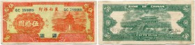 China 
 Bank of Chinan 
 50 Yuan 1939. Aufdruck/overprint T'ai Hang. Pick S3070Db. III / very fine.