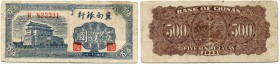 China 
 Bank of Chinan 
 200 Yuan 1942 & 500 Yuan 1942. Pick S3078, S3079. IV - -II / fine - nearly extremly fine.(2)