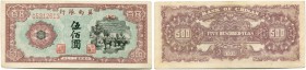 China 
 Bank of Chinan 
 500 Yuan 1948 (3 Typen/types) & 2000 Yuan 1948. Pick S3090, S3090A, S3091a, b. V - -I / fine - about uncirculated.(4)