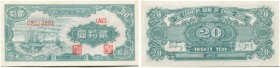 China 
 Farmers Bank of Chung-Chou 
 20 Yuan 1948. Pick S3238. -I / about uncirculated.
