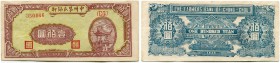 China 
 Farmers Bank of Chung-Chou 
 100 Yuan 1948. 2 Farbvarianten/2 color varities. Pick S3240a, b. IV - III / fine - very fine(2)