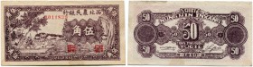 China 
 Farmers Bank of Northwest China (Shansi) 
 5 Chiao = 50 Cents 1940. Pick S3292a. Ungefaltet. Rand etwas verfärbt, 3 Nadellöcher/ unfolded. M...