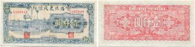 China 
 Farmers Bank of Northwest China (Shansi) 
 1000 Yuan 1946. Pick S3308. 2 kl. Nadellöcher / 2 tiny pin holes. -II / nearly extremely fine.