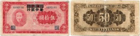 China 
 Bank of Central China 
 50 Yuan 1944. Provisorische Ausgabe mit Überdruck/provisional issue with overprint. Pick S3356. Selten / rare. IV / ...