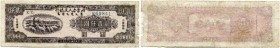 China 
 Inner Mongolia Peoples Bank 
 2000 Yuan 1948. Pick S3498. Selten / rare. rechter Rand repariert / right margin repaired. -IV / nearly fine.