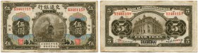 China 
 Bank of Inner Chiang (Nengchian Sheeng) 
 Kwangtung Provincial Bank 
 Lot 1914 und später. 22 verschiedene Banknoten/different notes: . 10 ...