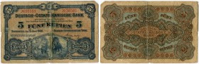 Deutschland vor 1918 
 Deutsche Kolonien 
 Deutsch-Ostafrikanische Bank. 
 5 Rupien 1905, 15. Juni. Rosenberg/Grabowski 900. Pick 1. Selten / rare....