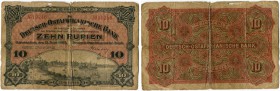 Deutschland vor 1918 
 Deutsche Kolonien 
 Deutsch-Ostafrikanische Bank. 
 10 Rupien 1905, 15. Juni. Rosenberg/Grabowski 901. Pick 2. Selten / rare...