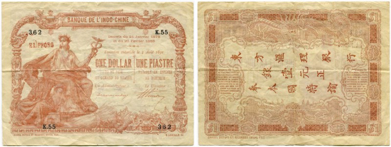 Frankreich / Französische Territorien 
 Banque d l'Indochine 
 Haiphong Filial...