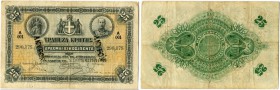 Griechenland 
 Bank von Kreta 
 25 Drachmen 1915, 26. September. 2 x entwertet mit schwarzem Stempel/cancelled with black seal &quot;AKYPON&quot;. P...