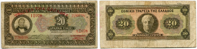 Griechenland 
 Bank von Griechenland 
 Lot 1923 und später. 20 Drachmen vom 19...