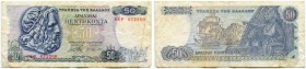 Griechenland 
 Bank von Griechenland 
 Lot 1935 und später. Grosses Lot von griechischen Banknoten ab Königreich 1935, inkl. Okkupationsnoten des 2....
