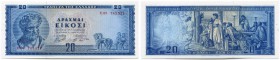 Griechenland 
 Bank von Griechenland 
 20 Drachmen 1955, 1. März. Pick 190a. Sehr selten in dieser perfekten Erhaltung / very rare in this perfect c...