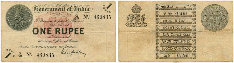 Indien 
 Britische Administration 
 Reserve Bank of India. 
 1 Rupee 1917. Wa...