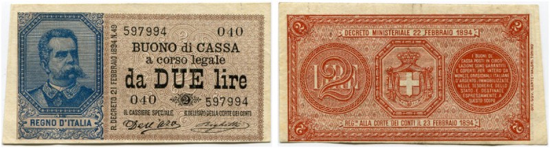 Italien 
 Königreich 
 Biglietti di Stato. 
 Lot 1894, 21. Februar (1895, 9. ...