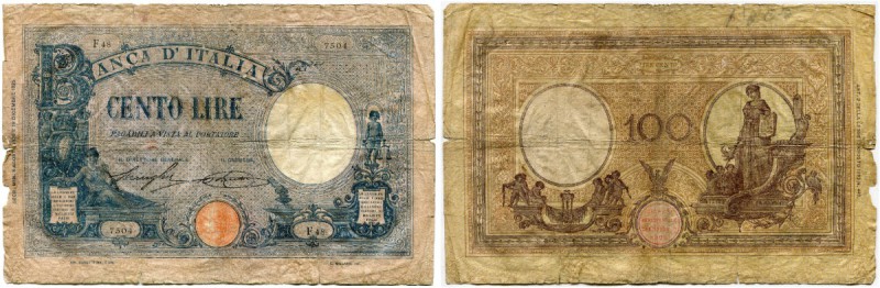 Italien 
 Königreich 
 Biglietti di Stato. 
 100 Lire 1926, 8. August. Gavell...