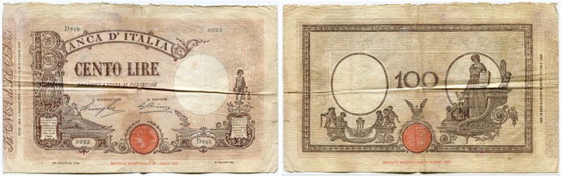 Italien 
 Königreich 
 Biglietti di Stato. 
 100 Lire 1929, 7. Mai. Gavello 2...