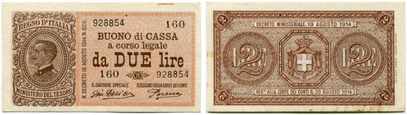 Italien 
 Königreich 
 Buoni di Cassa. 
 2 Lire 1914 (1922, 16. November). Ga...