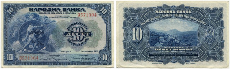 Jugoslawien 
 Nationalbank der Serben, Kroaten und Slowenen 
 10 Dinara 1920, ...