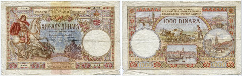Jugoslawien 
 Nationalbank der Serben, Kroaten und Slowenen 
 1000 Dinara 1920...