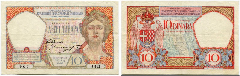 Jugoslawien 
 Nationalbank der Serben, Kroaten und Slowenen 
 10 Dinara 1926, ...